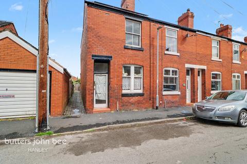 2 bed property, in Frith Street, £78,000