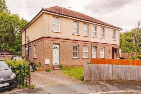 2 bed property, in Brislington, £230,000