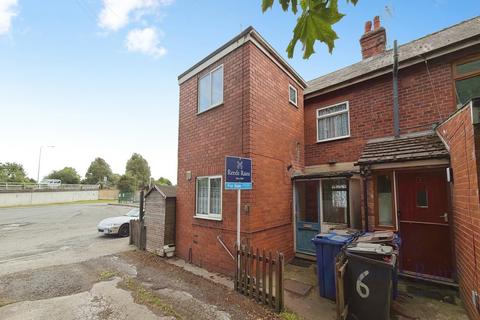 3 bed property, in Carlton View, £90,000