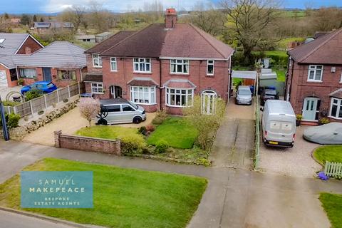 3 bed property, in Newcastle Road, £230,000
