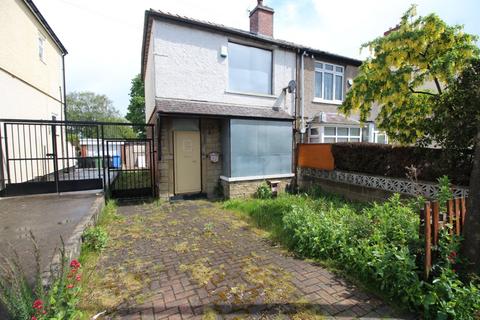2 bed property, in Dalton Fold Road, £160,000