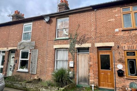 3 bed property, in 5 Archway Cottages, £100,000