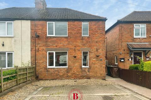 3 bed property, in Lake Terrace, £155,000