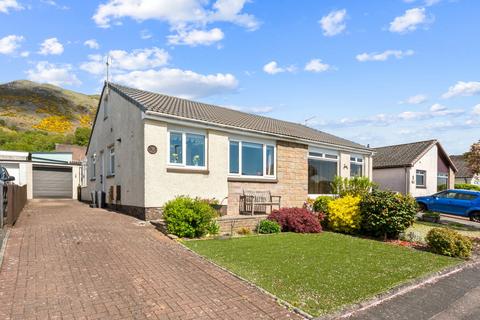 2 bed property, in 12 Tullich Terrace, £199,000