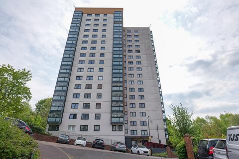 2 bed property, in Wheatley Court, £60,000
