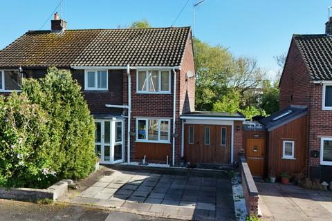 3 bed property, in Masefield Close, £245,000