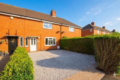 2 bed property, in Woodfield, £185,000
