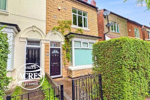 2 bed property, in Johnson Road, £260,000