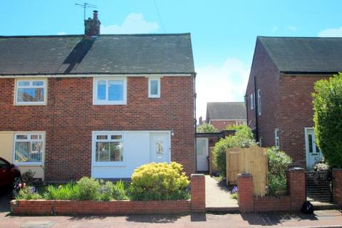 3 bed property, in Bavington Gardens, £225,000