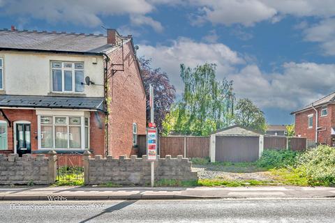 2 bed property, in Broad Lane, £144,000
