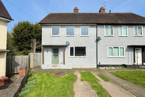 3 bed property, in Denholme Grove, £265,000
