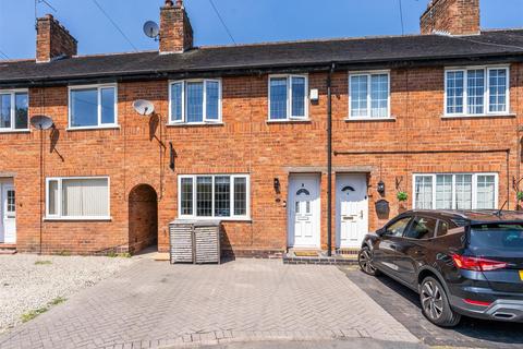 3 bed property, in Copt Heath Croft, £390,000
