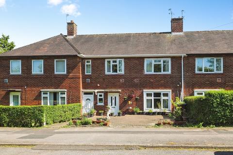 3 bed property, in Bilborough Road, £230,000
