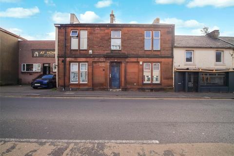 2 bed property, in High Glencairn Street, £45,000
