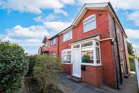 3 bed property, in Oakwood Drive, £250,000