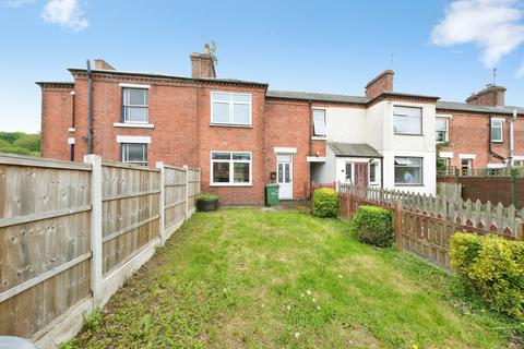 2 bed property, in Brookside, £150,000