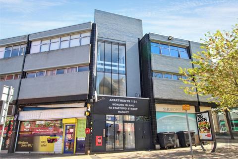 1 bed property, in Flat 2, £20,000