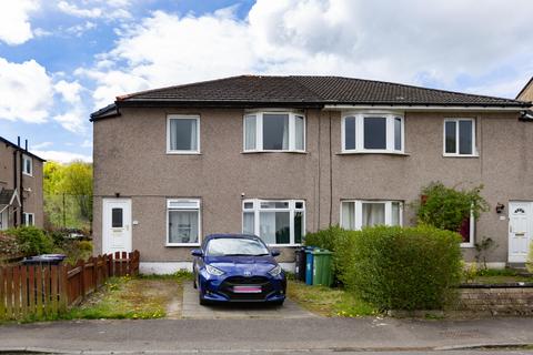 2 bed property, in Crofthill Road, £120,000