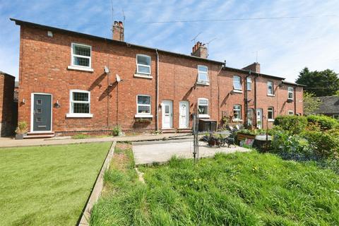 2 bed property, in Tamworth Rise, £130,000