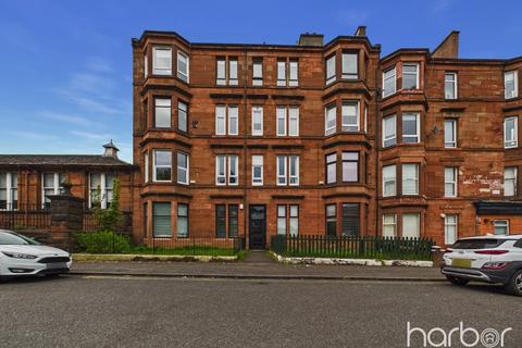 2 bed property, in Roslea Drive, £165,000