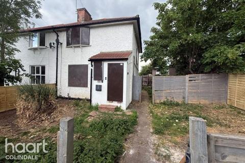 3 bed property, in Dryfield Road, £345,000