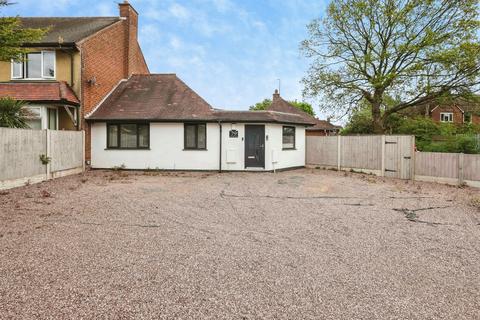3 bed property, in Shard End Crescent, £230,000