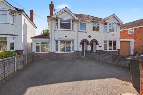 3 bed property, in Jobs Lane, £275,000