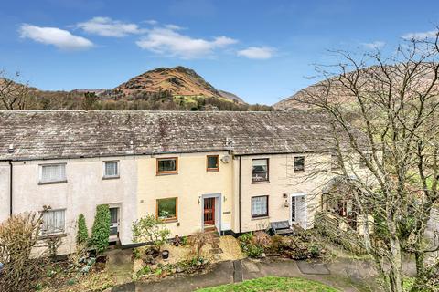 4 bed property, in 18 High Fieldside, £295,000