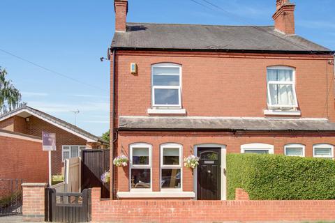 3 bed property, in Eastwood Road, £300,000