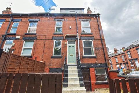 2 bed property, in Rombalds Street, £149,995