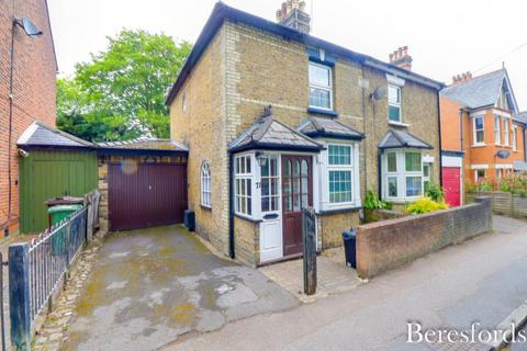 3 bed property, in Ingrave Road, £525,000