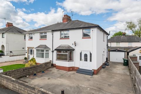 3 bed property, in Leathley Crescent, £340,000