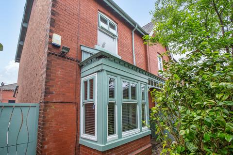 3 bed property, in Commonside, £375,000