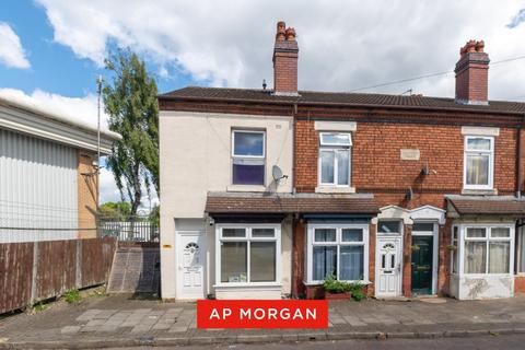 2 bed property, in Hay Road, £150,000