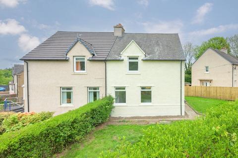 3 bed property, in Gateside Avenue, £176,995