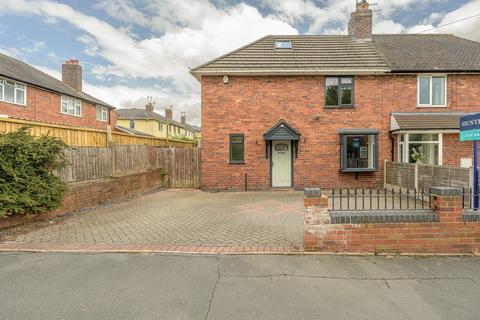 3 bed property, in Boundary Hill, £240,000