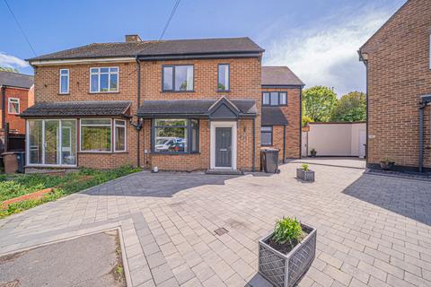 3 bed property, in Monkspath Close, £475,000