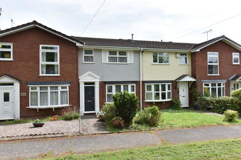 3 bed property, in Kingswinford, £210,000