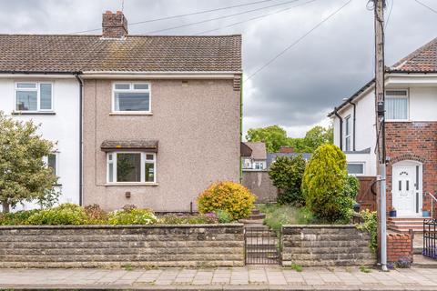 3 bed property, in Shirehampton, £325,000