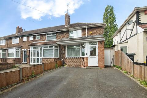 2 bed property, in Old Oscott Lane, £220,000