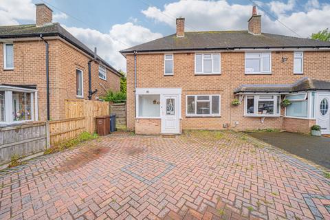 3 bed property, in Broomfields Close, £349,999