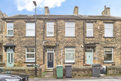 2 bed property, in School Street, £230,000