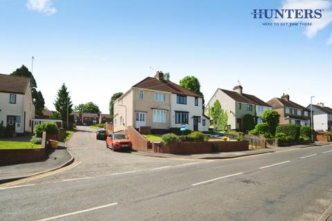 3 bed property, in Hagley Road, £220,000