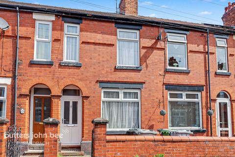2 bed property, in George Street, £150,000