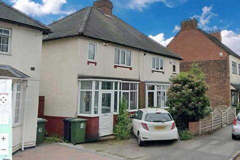 Land, in Ashtree Road, £225,000
