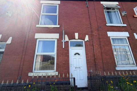 2 bed property, in Bury Street, £109,950