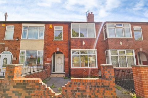 3 bed property, in Swan Meadow Road, £99,950