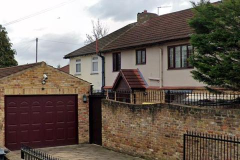 4 bed property, in London E4, £550,000