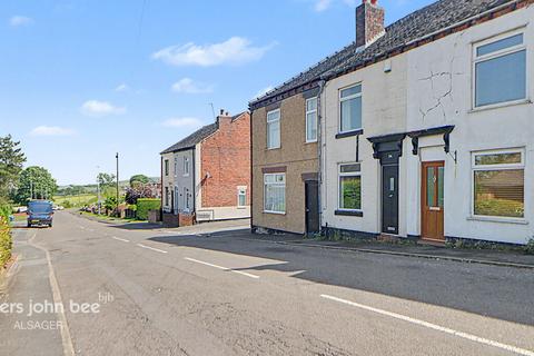 2 bed property, in High Street, £100,000