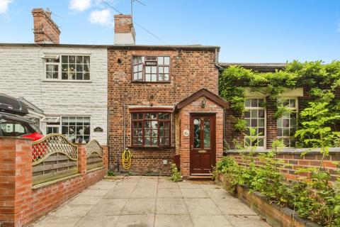 2 bed property, in Chapel Lane, £285,000